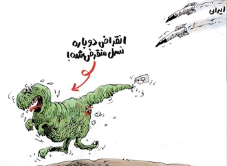 
                                                            massoudshojai10