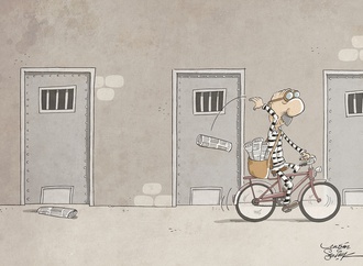 
                                                            engin selcuk turkey 21