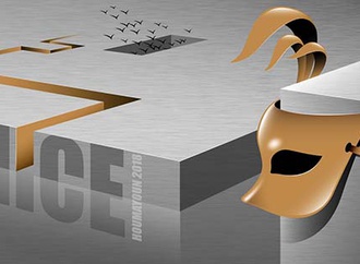 
                                                            گالری کارتون های همایون محمودی