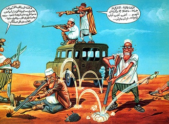 
                                                            mohamed al zawawi libya 90