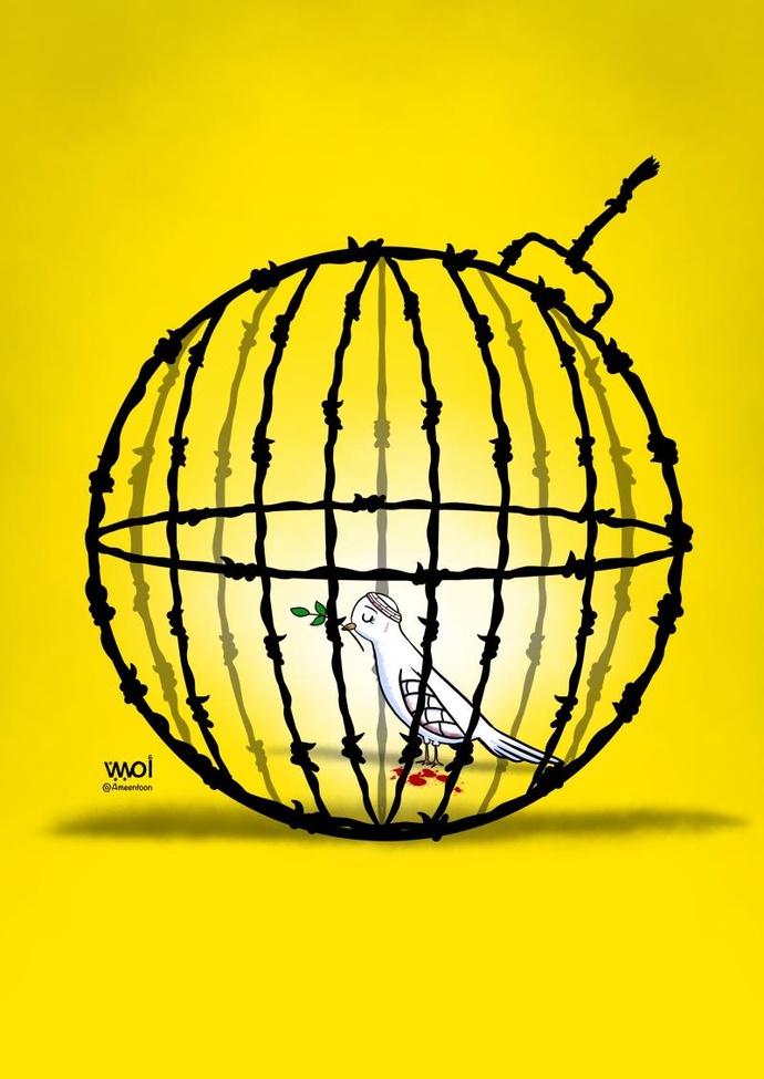 By: امین الحباره 