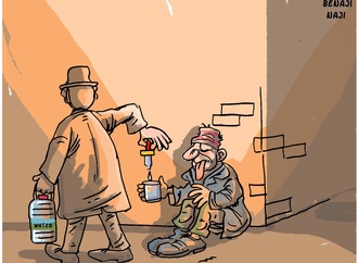 
                                                            naji bennaji morocco