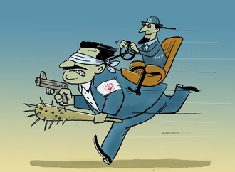 
                                                            hossein naghib 02