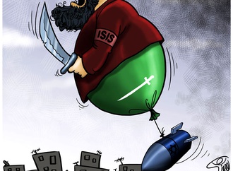 
                                                            abbas godarzi iran 16