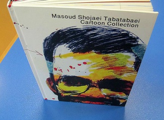 
                                                            گالری کارتون های مسعود شجاعی طباطبایی