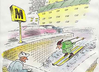 
                                                            alexander umyarov russia 1