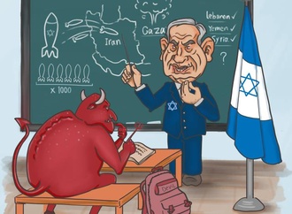 
                                                            seyedehfatemeh kazemi 2