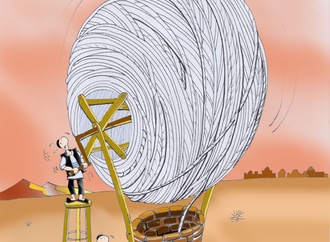 
                                                            atefeh yarian iran 5