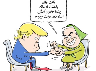 
                                                            bahman abdi 1