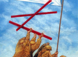 
                                                            jalal pirmarzabad iran 4