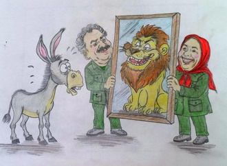 
                                                            roya ghaderi 2