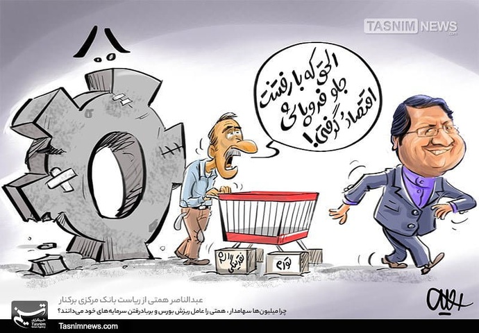 By: محمدعلی رجبی 