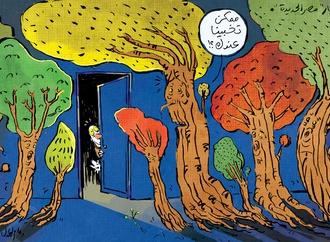 
                                                            گالری کارتون های دعاء العدل از مصر