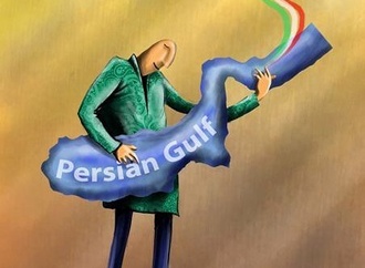 
                                                            ayat naderi 6
