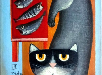 
                                                            jacek frackiewicz poland 54