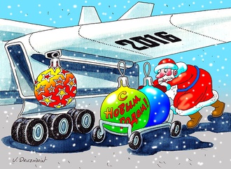 valentin druzhinin russia 7