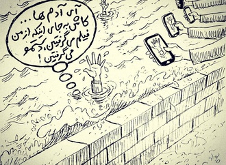 
                                                            javad alizadeh19