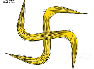 
                                                            hani abbas syria 62