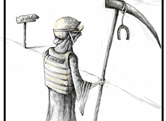 
                                                            hosein rezaei afghanistan 2