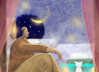 
                                                            گالری برترین آثار کارتون جهان - بخش1647