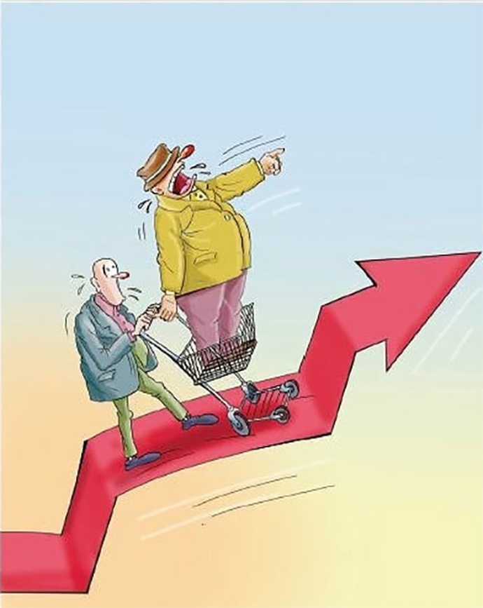 By: حمید صوفی