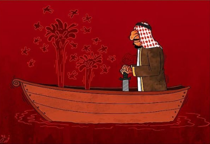 By: فرهاد رحیم قراملکی 