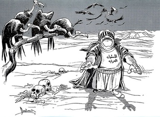 






                                                            محمد الزواوی - لیبی