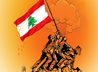 
                                                            ali khalil 8
