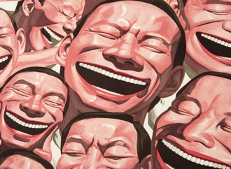 
                                                            yue minjun china 2