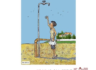 
                                                            1st kurd cartoon forum syriacartoon2019 32