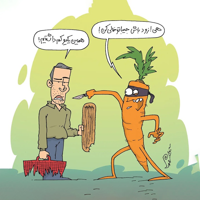 By: سیدمحمد جواد طاهری