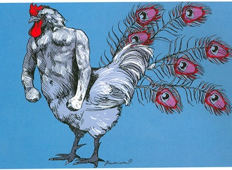 
                                                            jozef bendziecha poland 244