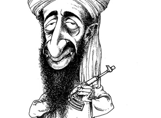 
                                                            omar zevallos peru 32