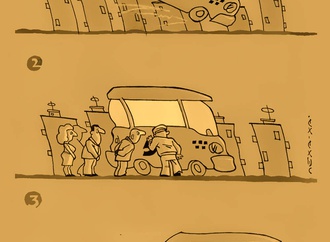 
                                                            aleksey kivokourtsev russia