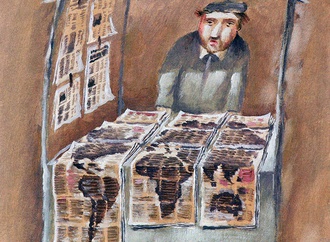 
                                                            florian doru crihana romania 3