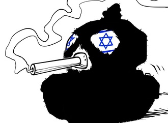 
                                                            emad hajjaj 12