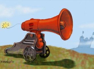 
                                                            vasileios papageorgiou greece 42