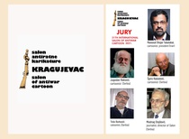 داوری مسابقۀ بینالمللی کارتونی «اعتراض به جنگ/ضدجنگ» صربستان، 2021