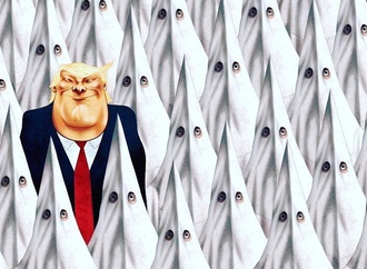 ترامپ