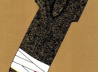 
                                                            toyomsu hideo japan 55