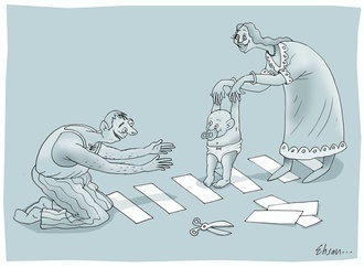 
                                                            honorable mention ehsan ganji iran