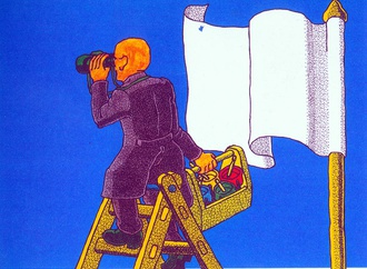 
                                                            predrag srbijanin srba serbia