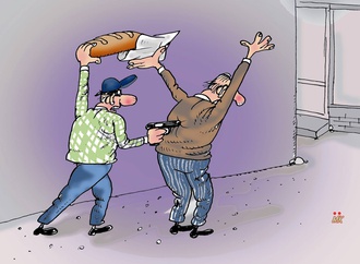 
                                                            milenko kosanovic serbia41