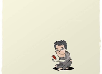 roberto netto brazil 65