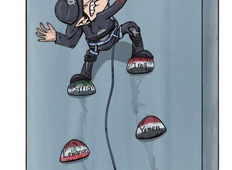 
                                                            nazanin esmaeilzadeh 1