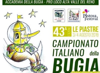 نتایج مسابقه بین المللی کارتون BUGIA ایتالیا اعلام شد