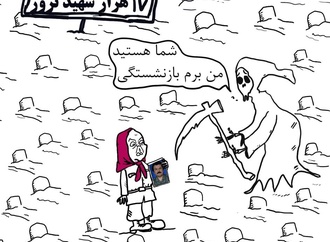 
                                                            mahdi yousefi