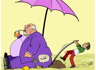 مانع زدایی از تولید !