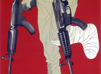 
                                                            illustrazo philippines