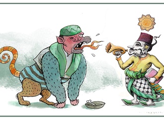 
                                                            abdulloh ibnu thalhah indonesia 13